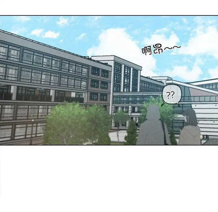 漫画《诱人心动的她》第9话第78张图