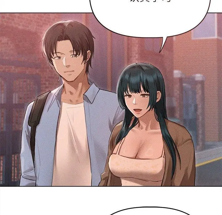漫画《诱人心动的她》第9话第83张图