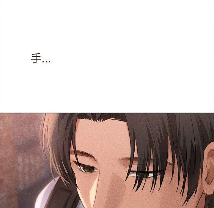 漫画《诱人心动的她》第9话第86张图