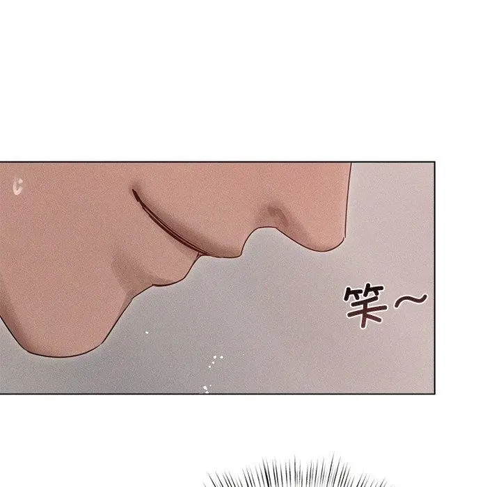 漫画《诱人心动的她》第11话第131张图