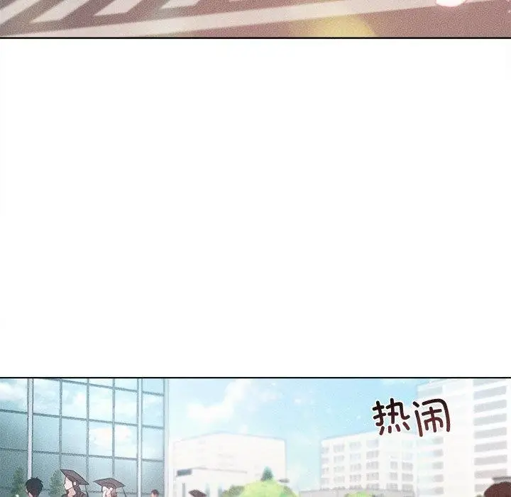 漫画《诱人心动的她》第11话第6张图