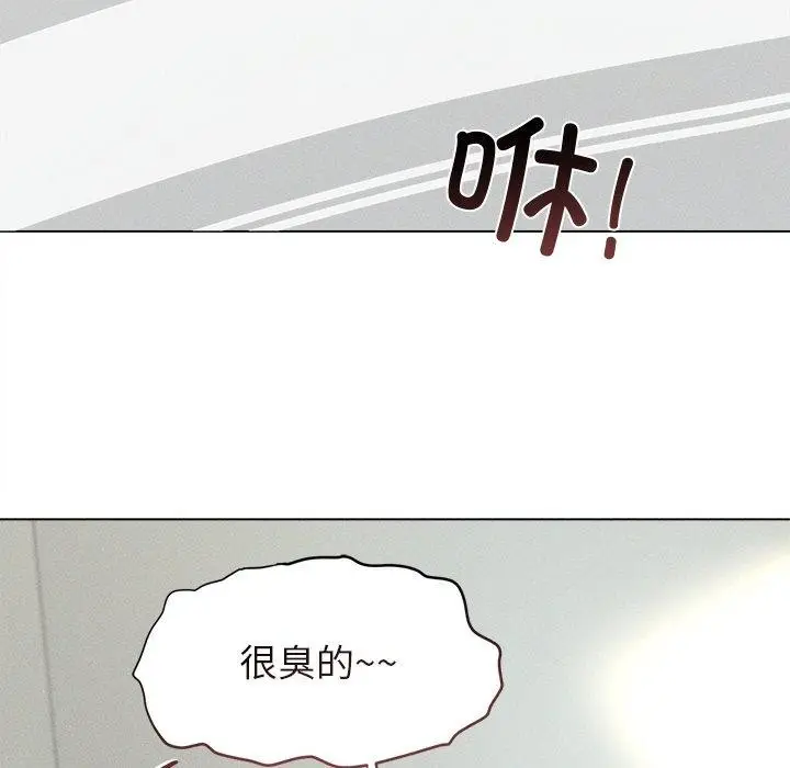 漫画《诱人心动的她》第11话第66张图
