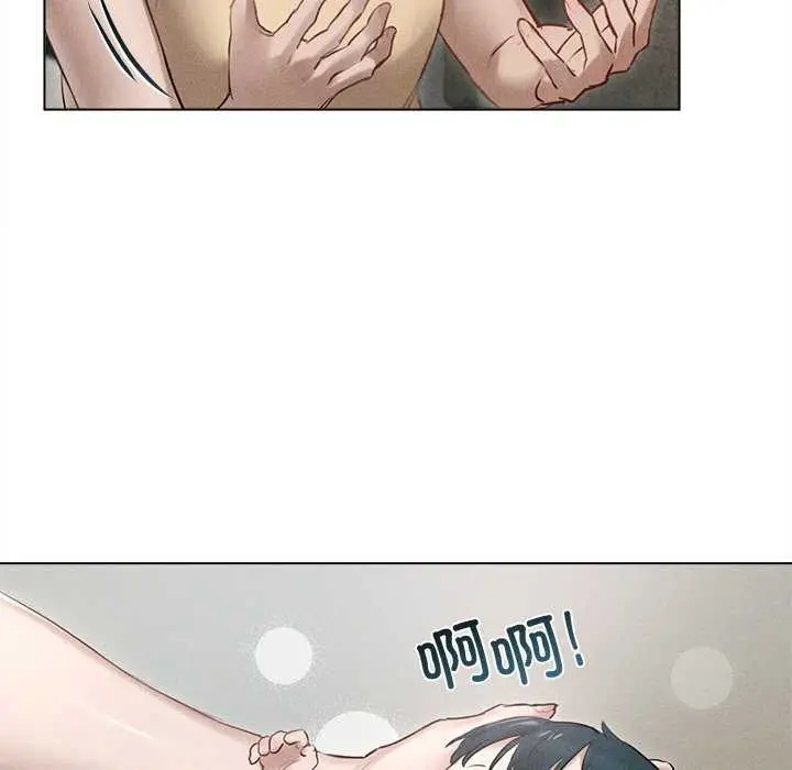 漫画《诱人心动的她》第12话第108张图