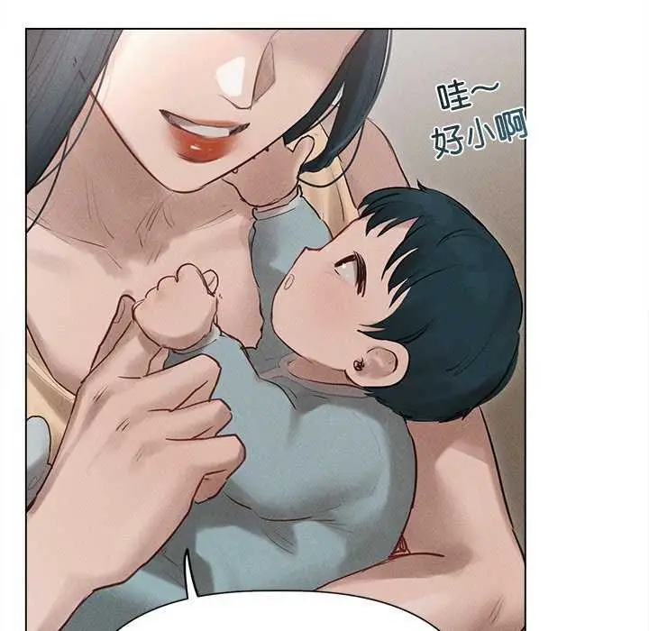 漫画《诱人心动的她》第12话第115张图