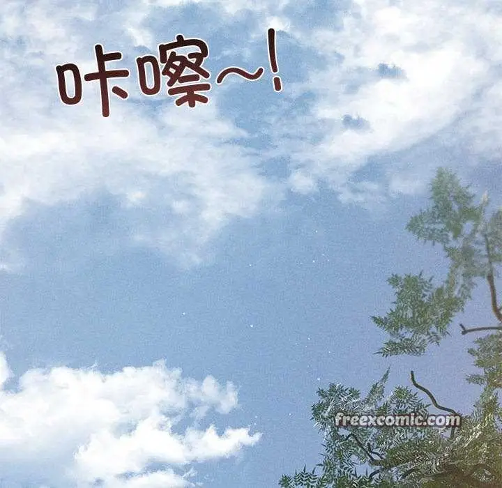 漫画《诱人心动的她》第12话第135张图