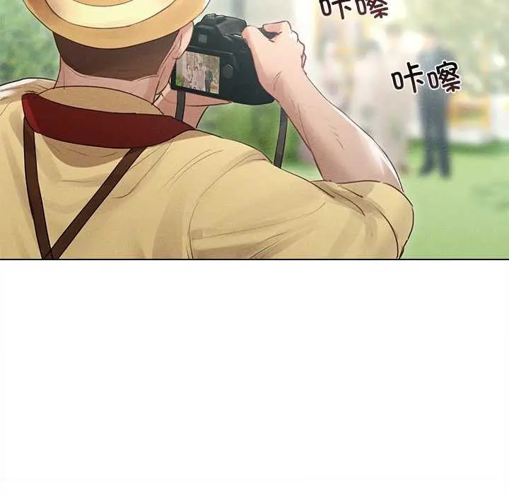 漫画《诱人心动的她》第12话第144张图