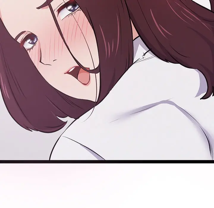 漫画《犬神的游戏》第1话第130张图