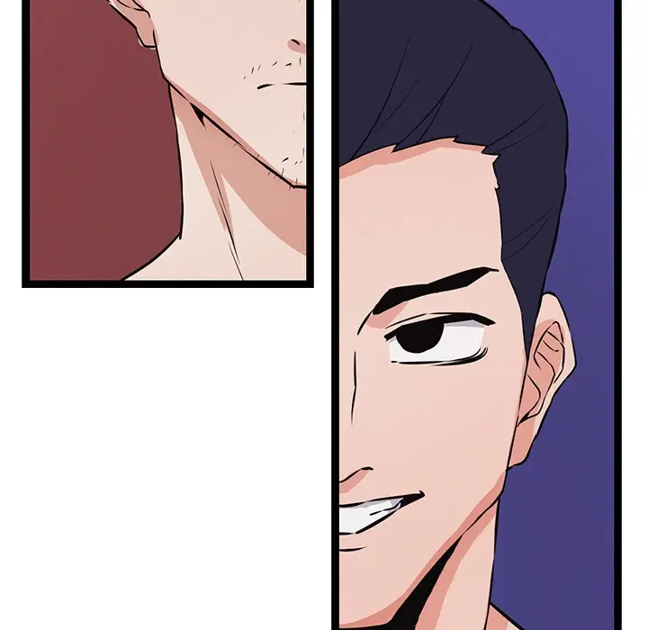 漫画《犬神的游戏》第1话第158张图