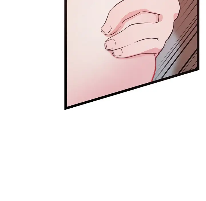 漫画《犬神的游戏》第1话第176张图