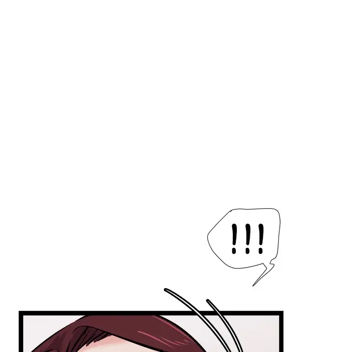 漫画《犬神的游戏》第1话第177张图