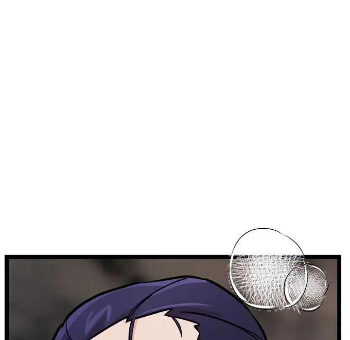 漫画《犬神的游戏》第1话第232张图