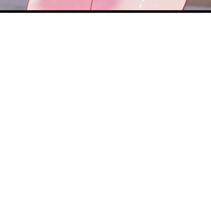 漫画《犬神的游戏》第1话第257张图