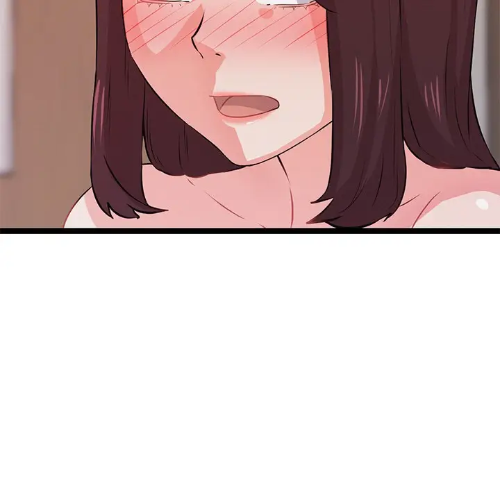 漫画《犬神的游戏》第1话第260张图