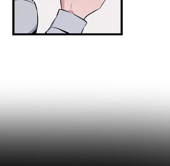 漫画《犬神的游戏》第1话第32张图
