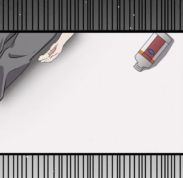漫画《犬神的游戏》第1话第37张图