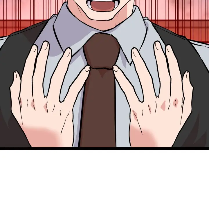 漫画《犬神的游戏》第1话第41张图