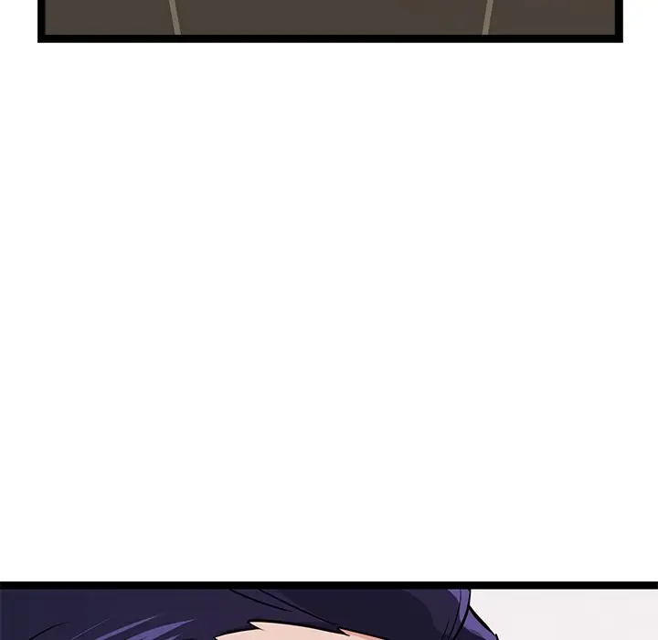 漫画《犬神的游戏》第1话第57张图