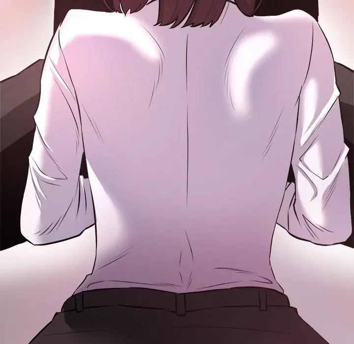 漫画《犬神的游戏》第1话第91张图