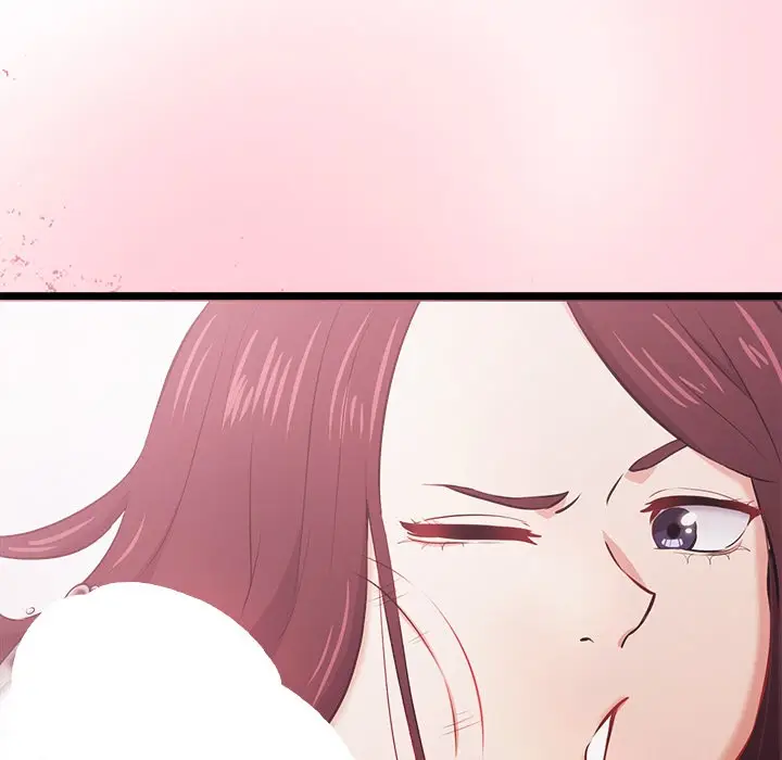 漫画《犬神的游戏》第1话第94张图