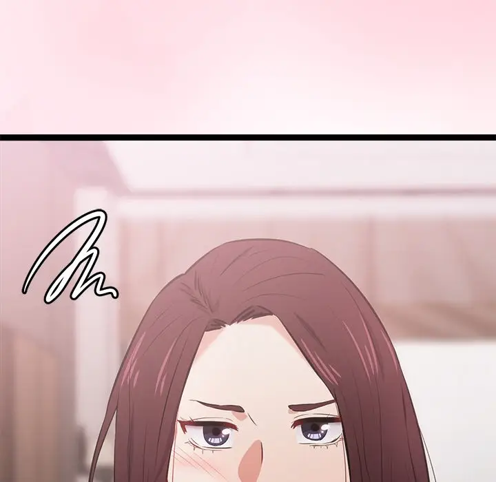 漫画《犬神的游戏》第1话第96张图