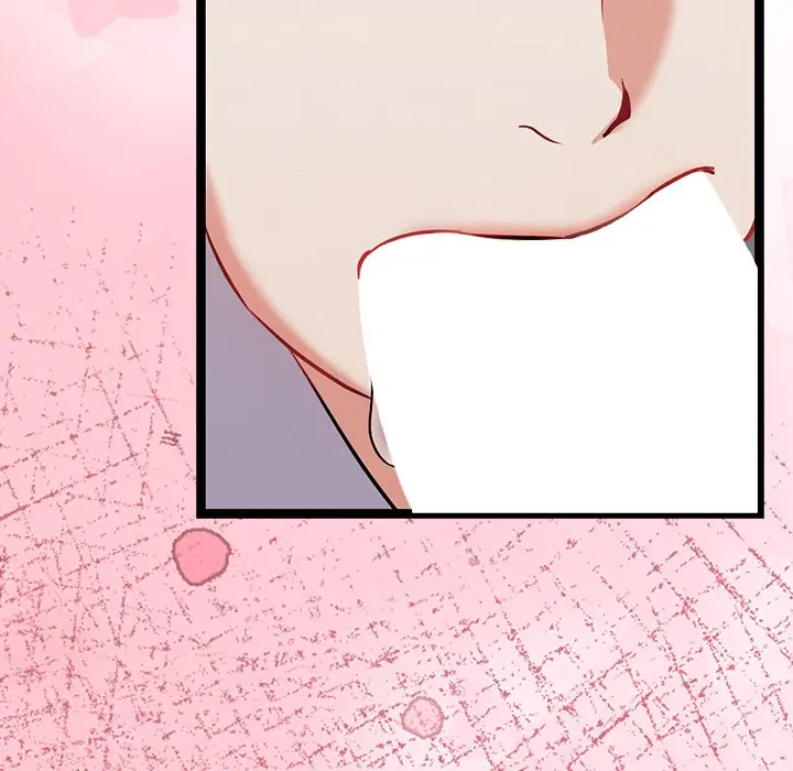 漫画《犬神的游戏》第1话第99张图