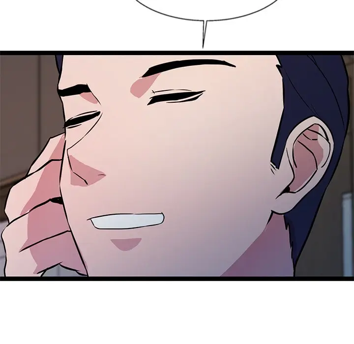 漫画《犬神的游戏》第2话第158张图