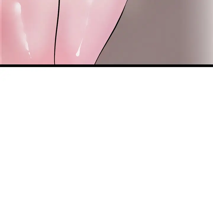 漫画《犬神的游戏》第2话第177张图