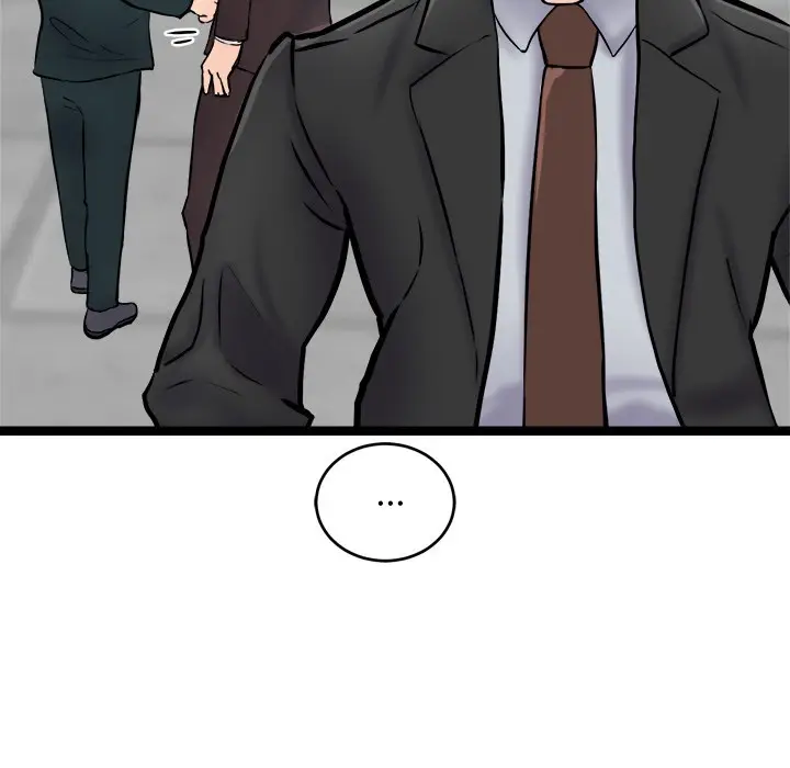 漫画《犬神的游戏》第2话第189张图