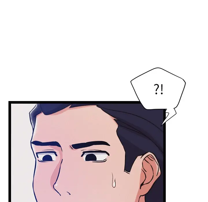 漫画《犬神的游戏》第2话第5张图
