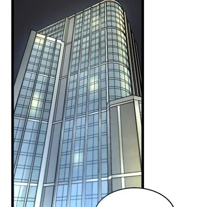 漫画《犬神的游戏》第3话第114张图
