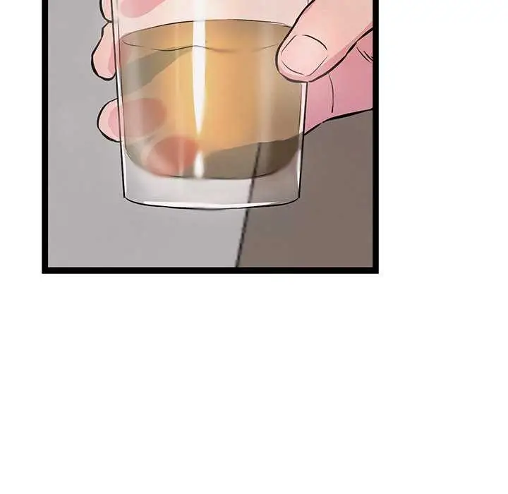 漫画《犬神的游戏》第3话第136张图