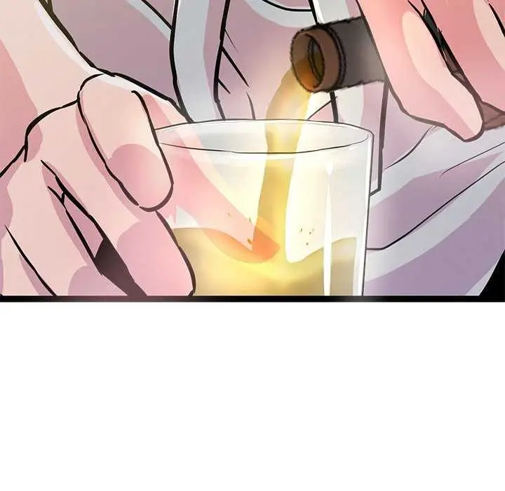 漫画《犬神的游戏》第3话第152张图