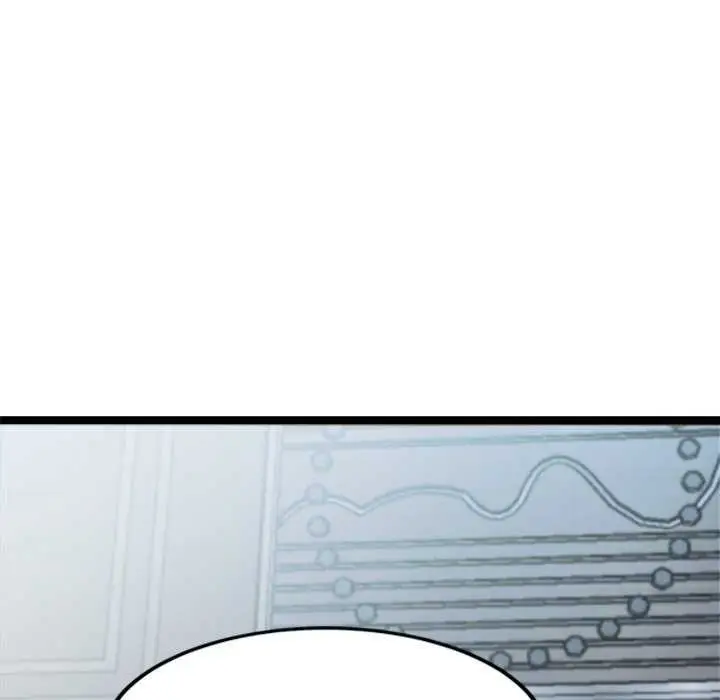 漫画《犬神的游戏》第3话第159张图