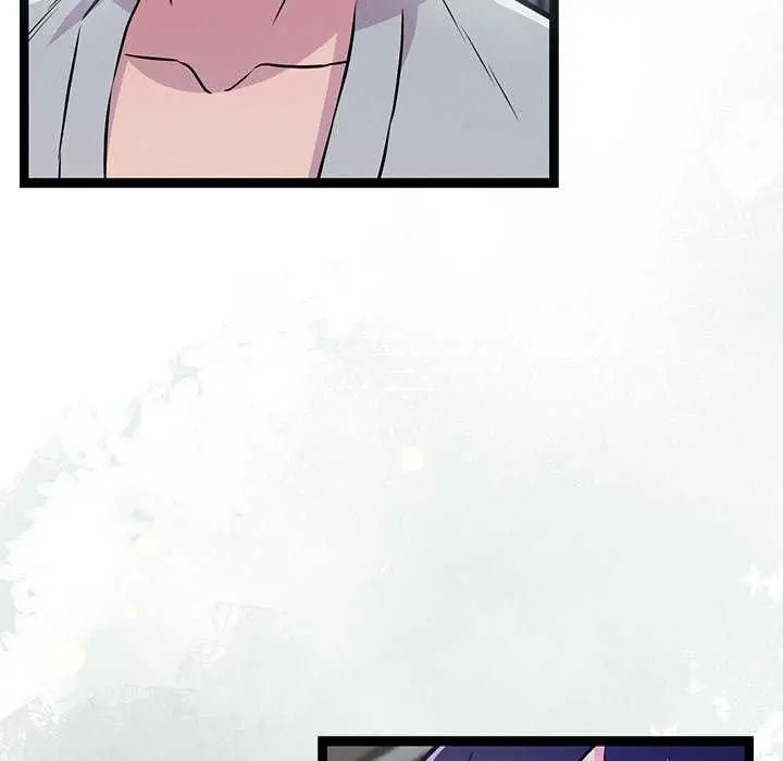 漫画《犬神的游戏》第3话第167张图