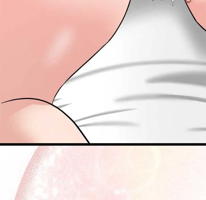 漫画《犬神的游戏》第3话第203张图