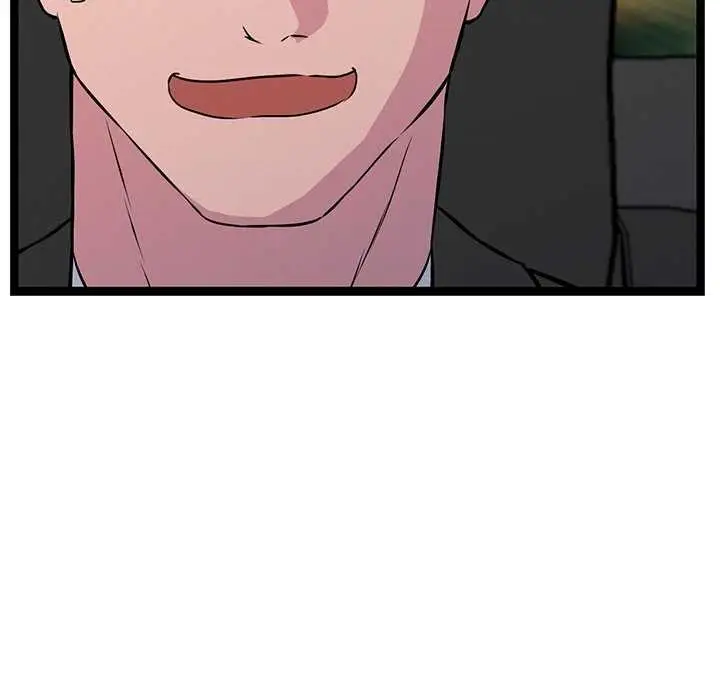 漫画《犬神的游戏》第3话第33张图