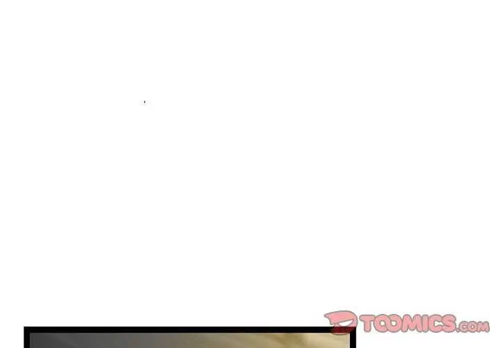 漫画《犬神的游戏》第3话第4张图