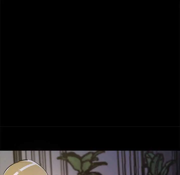 漫画《犬神的游戏》第3话第41张图