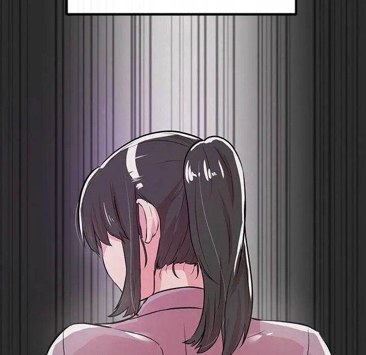 漫画《犬神的游戏》第3话第78张图