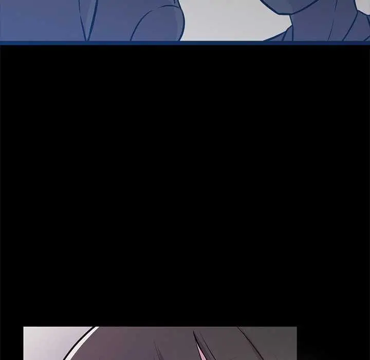 漫画《犬神的游戏》第3话第87张图