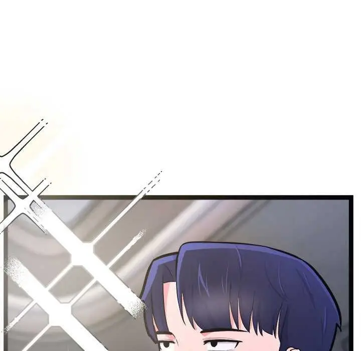 漫画《犬神的游戏》第4话第11张图