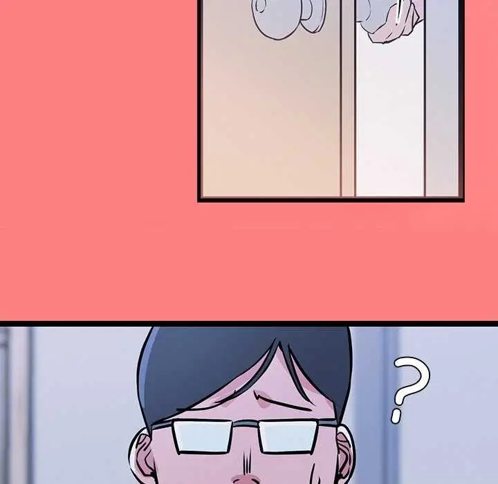 漫画《犬神的游戏》第4话第127张图