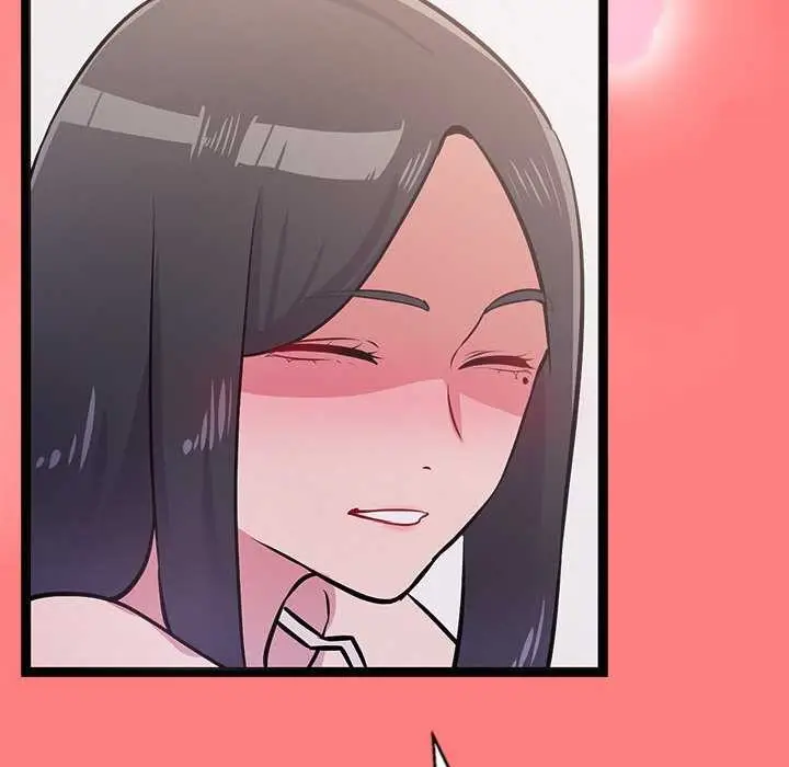 漫画《犬神的游戏》第4话第152张图
