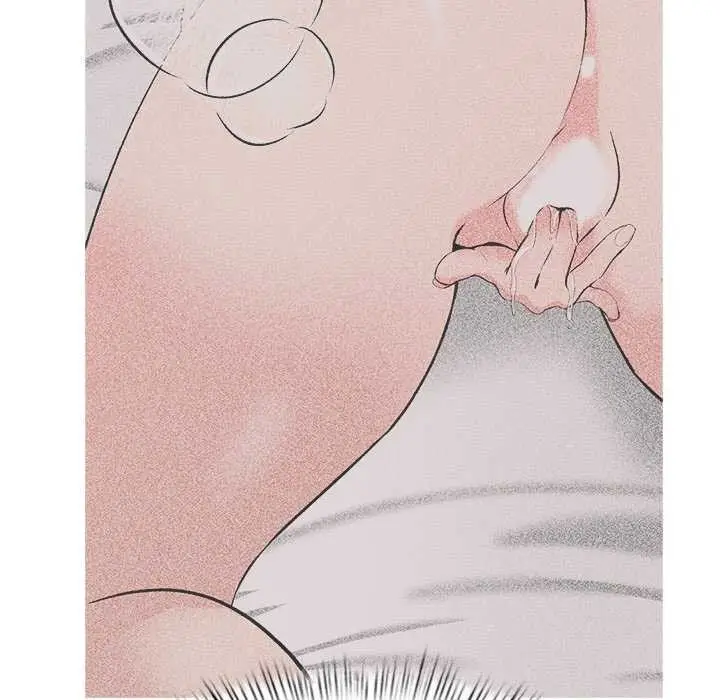 漫画《犬神的游戏》第4话第199张图