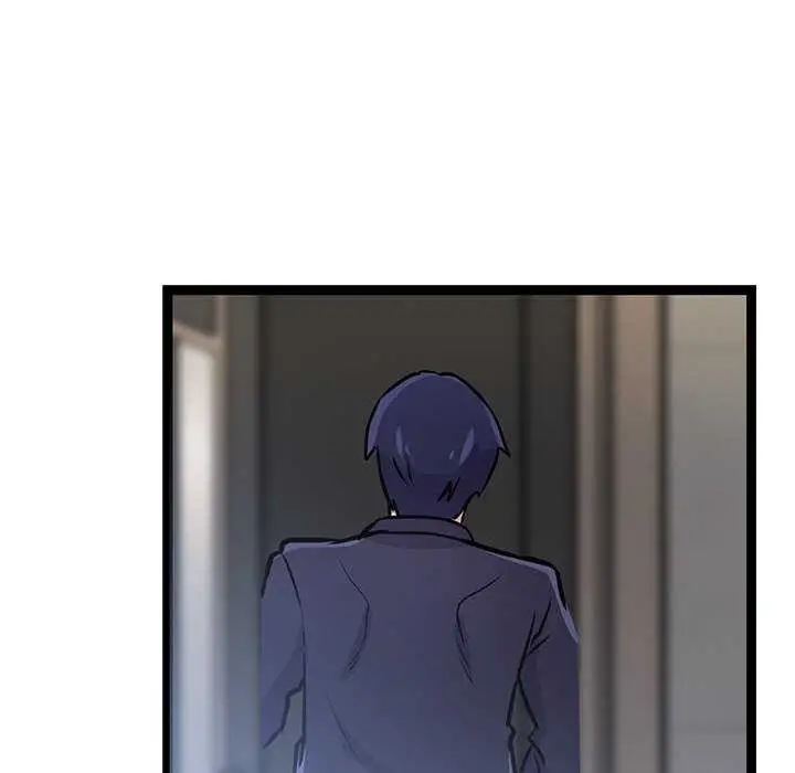 漫画《犬神的游戏》第4话第20张图