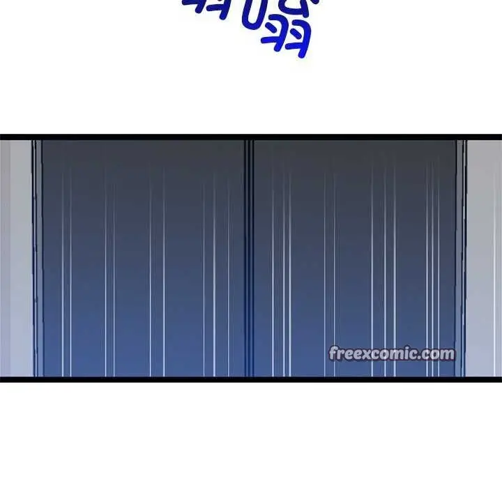 漫画《犬神的游戏》第4话第30张图
