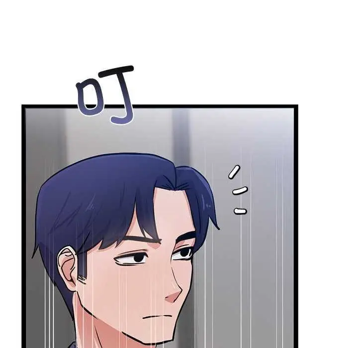 漫画《犬神的游戏》第4话第31张图