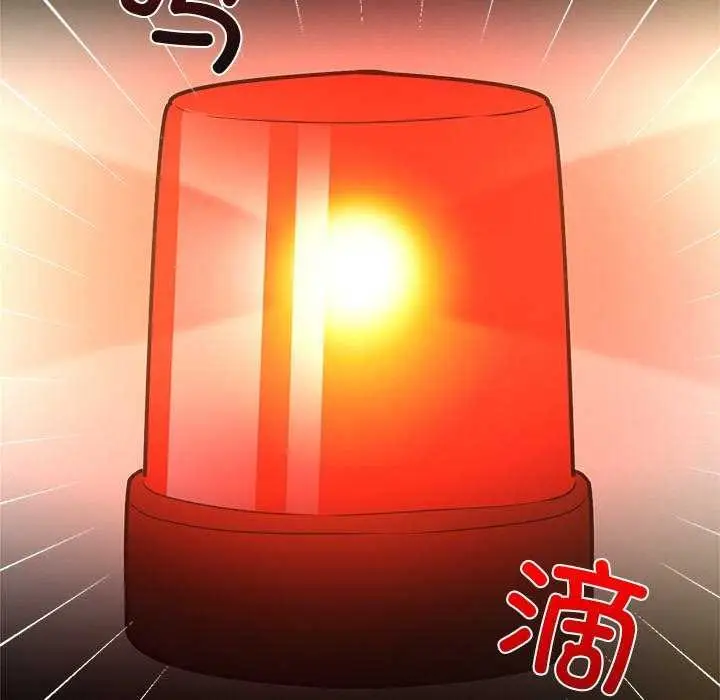 漫画《犬神的游戏》第4话第42张图