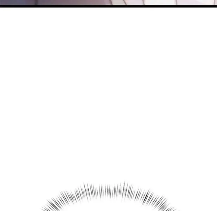 漫画《犬神的游戏》第4话第80张图