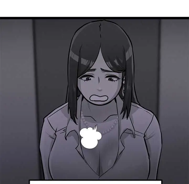 漫画《犬神的游戏》第4话第83张图